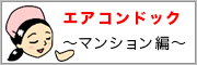 g[׃`FbN