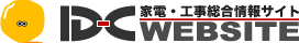 ACfB[EV[EFuTCg