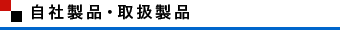 АiE戵i