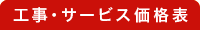 HET[rXi\