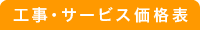 HET[rXi\