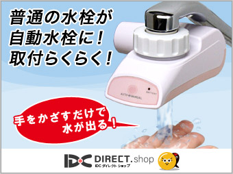 炭炭s^bvi