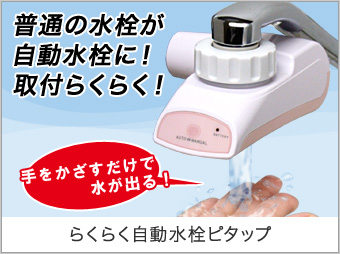 炭炭s^bv