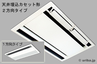 EF[u[o[EXx[Xt\ȃGAR2