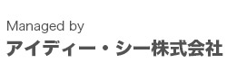 運営アイディー・シー株式会社