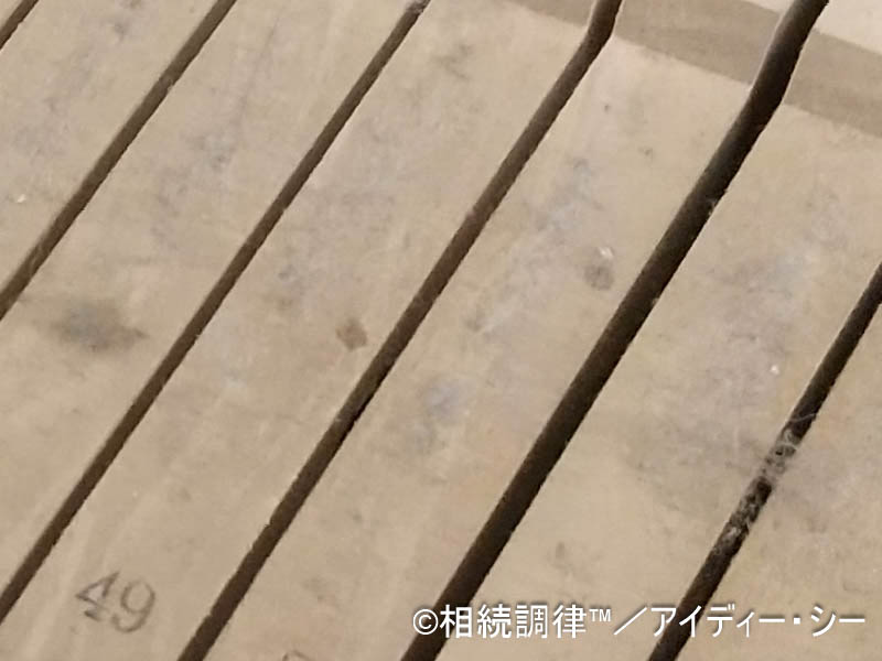 鍵盤上部清掃前