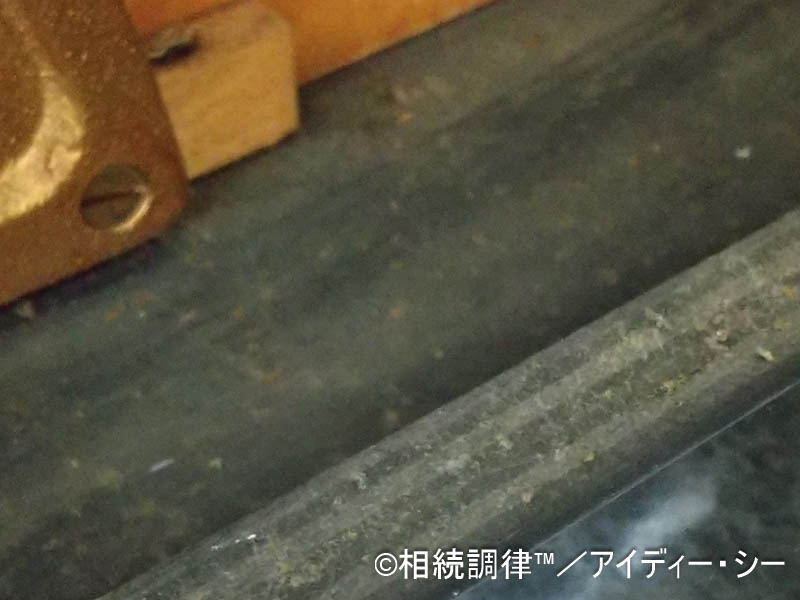 下前板内部清掃前