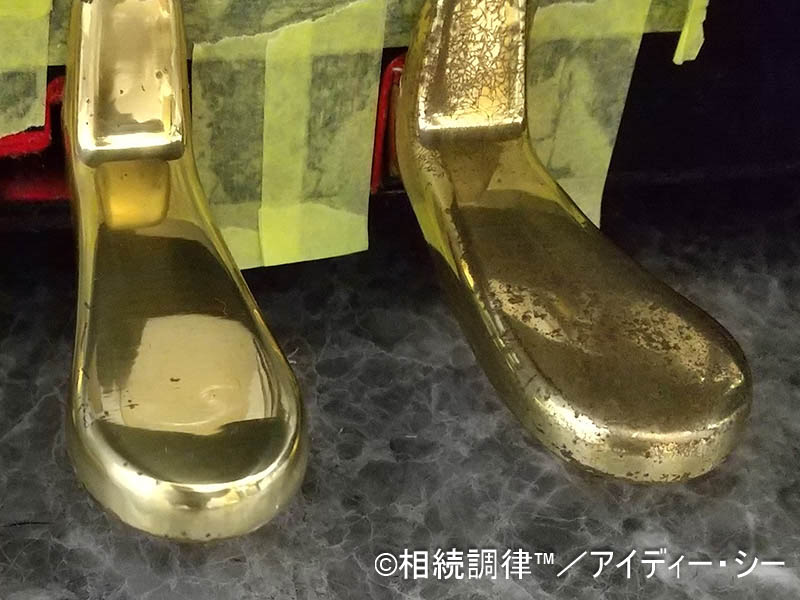ペダル拭き上げ後