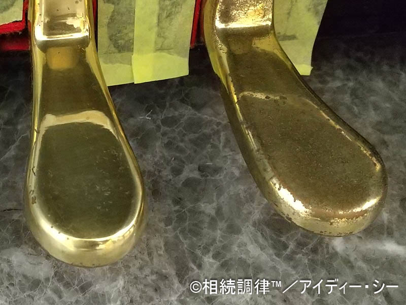 ペダル拭き上げ前